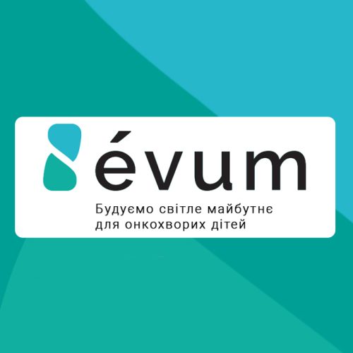 ЕВУМ / EVUM